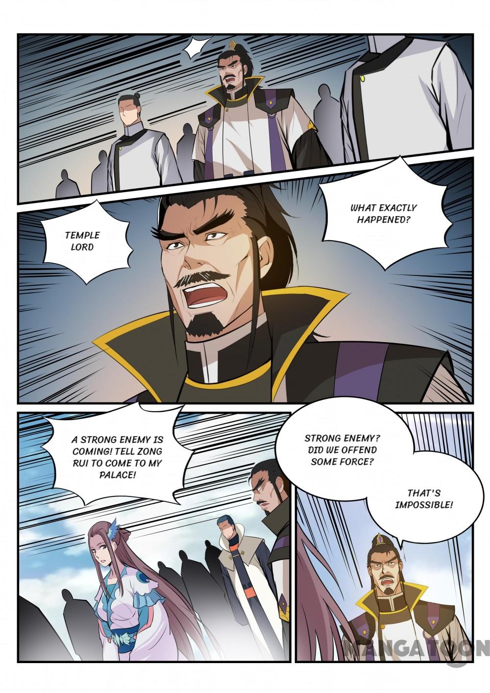 Page 13 of Chapter 195