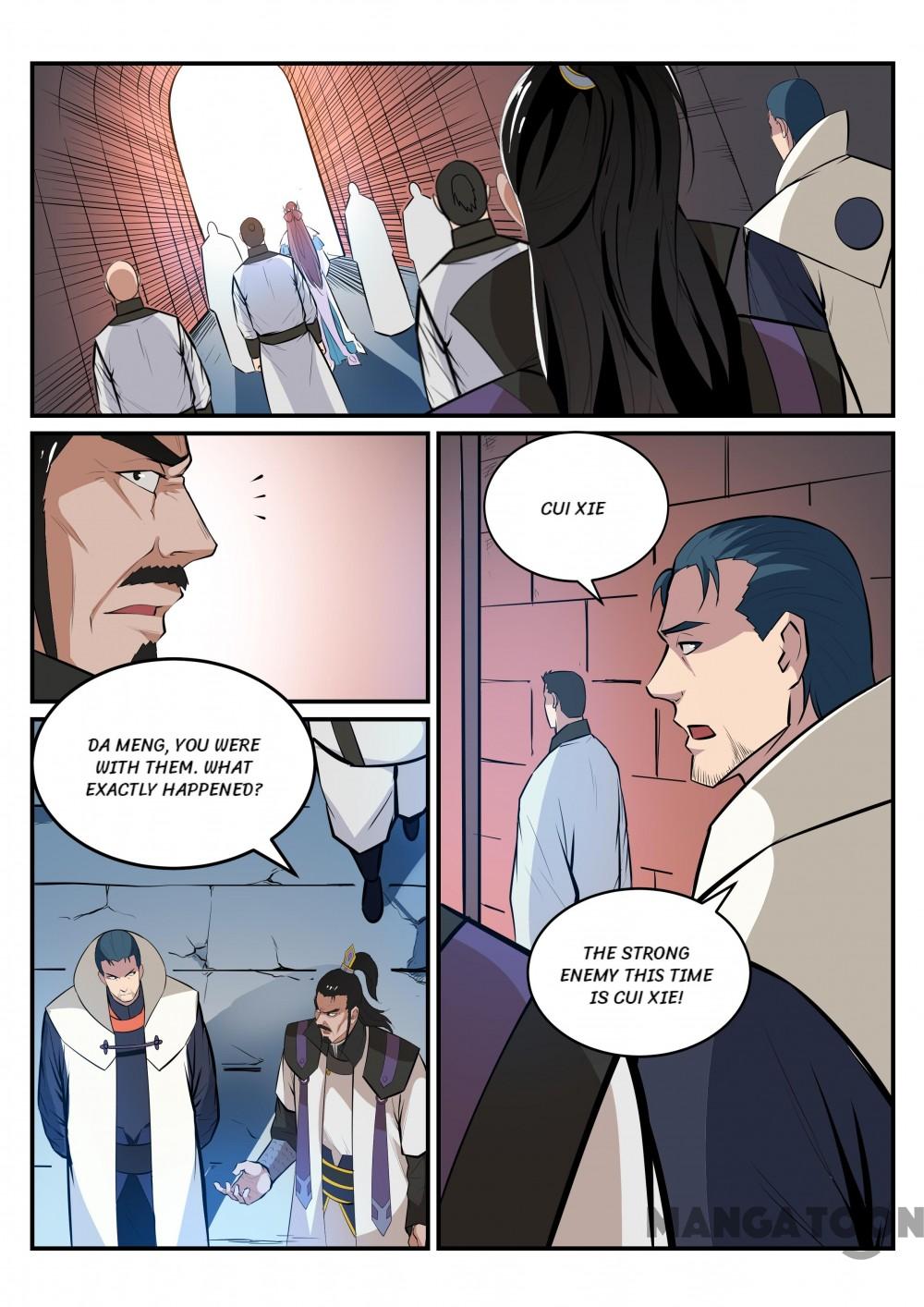 Page 14 of Chapter 195