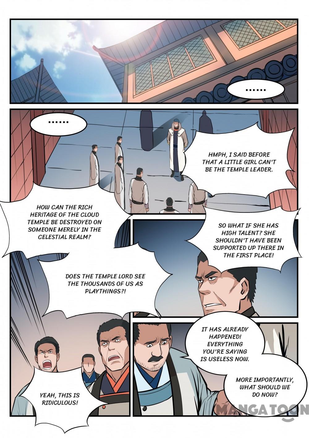 Page 16 of Chapter 195
