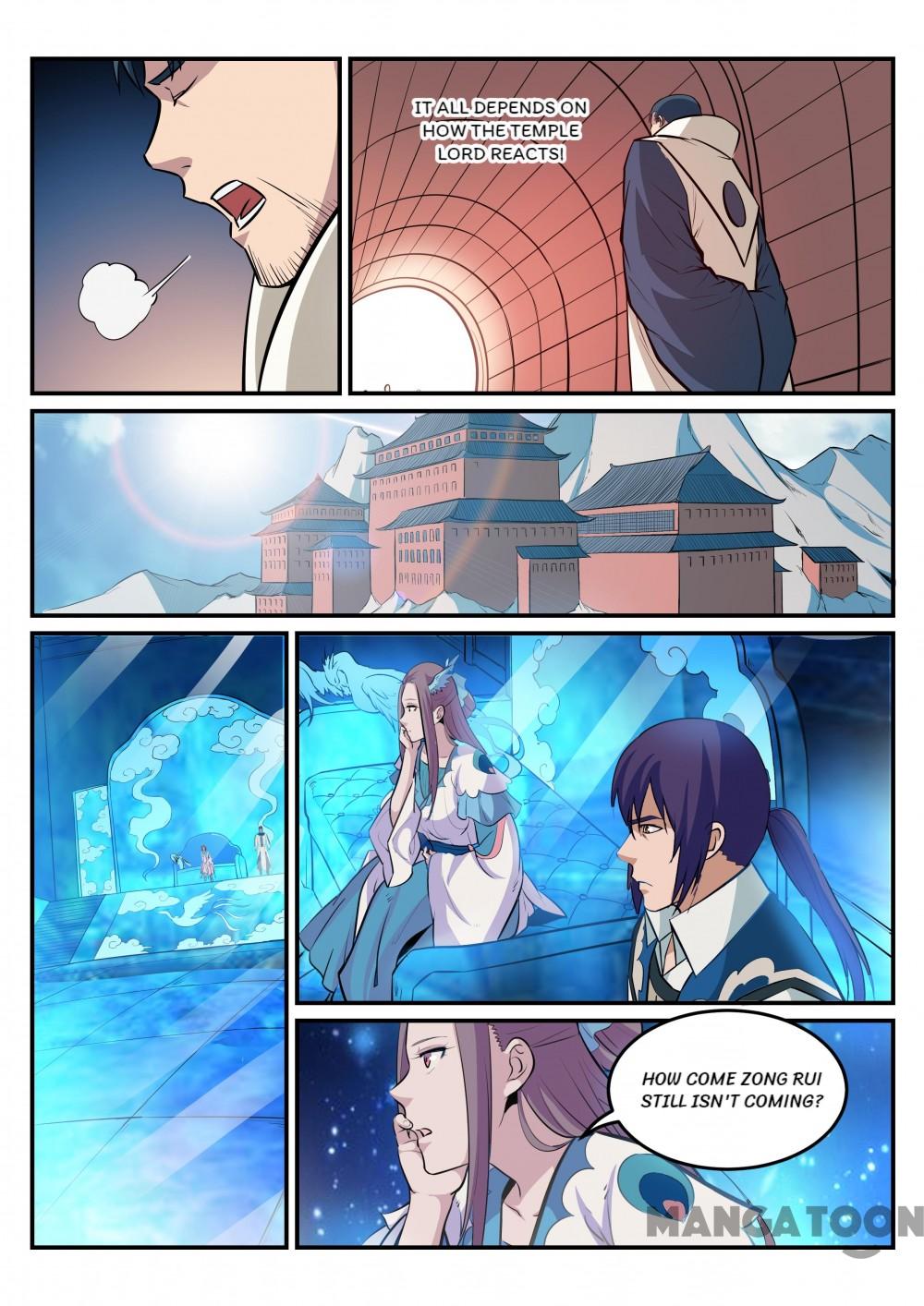 Page 4 of Chapter 196