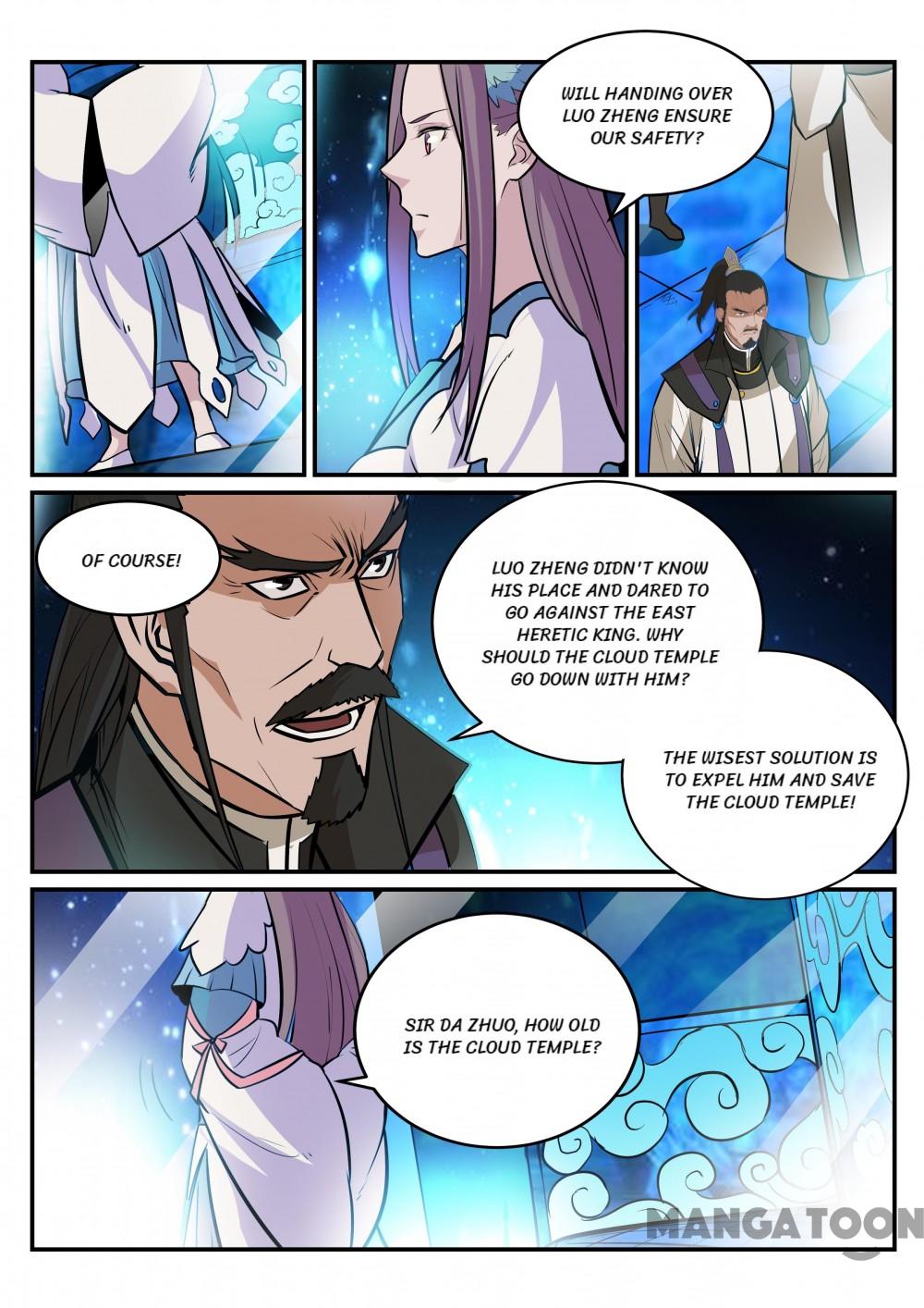 Page 8 of Chapter 196