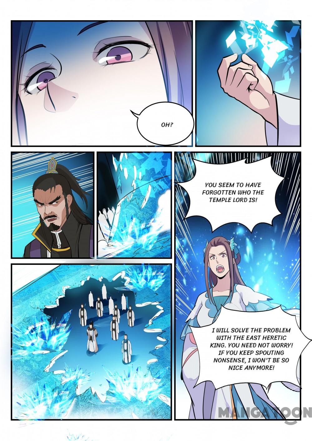Page 12 of Chapter 196