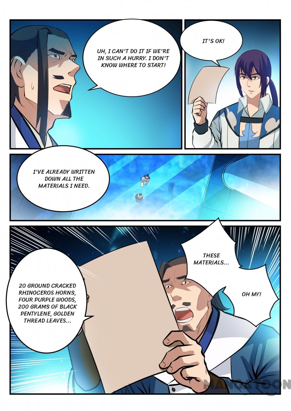 Page 17 of Chapter 196