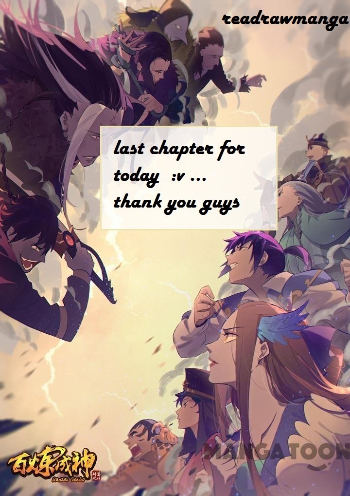 Page 2 of Chapter 197