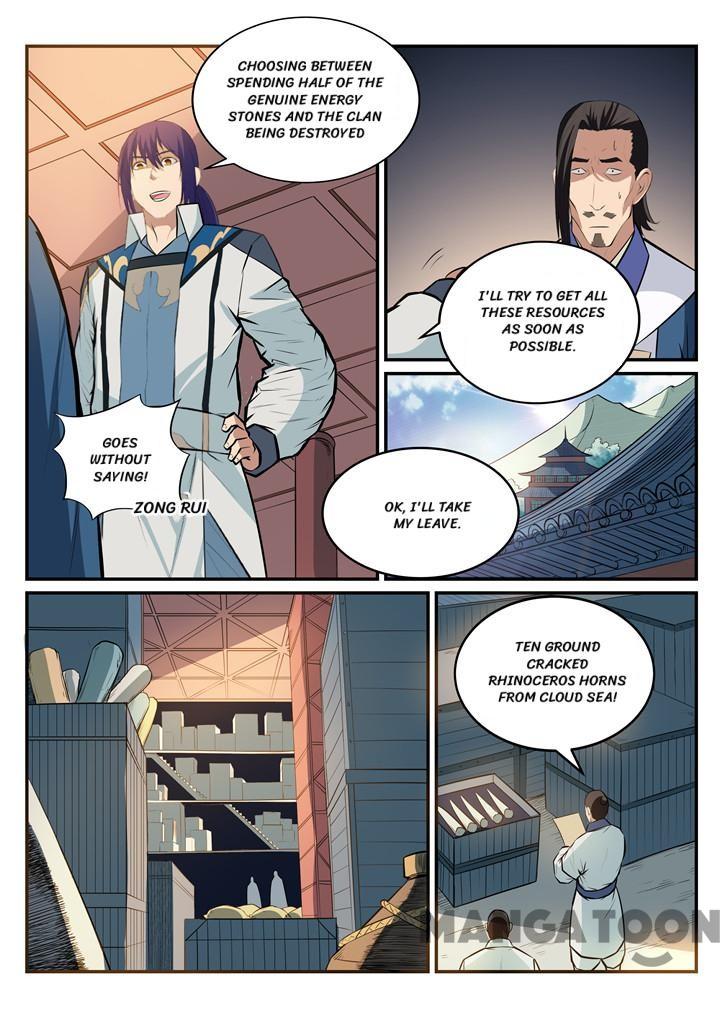 Page 4 of Chapter 197