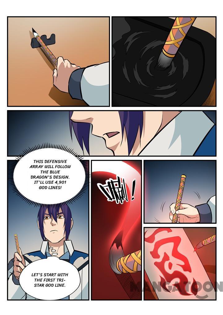 Page 7 of Chapter 197