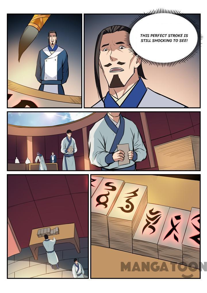 Page 8 of Chapter 197