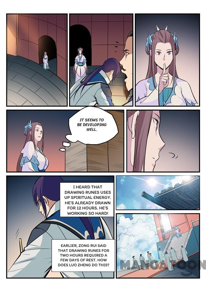 Page 9 of Chapter 197