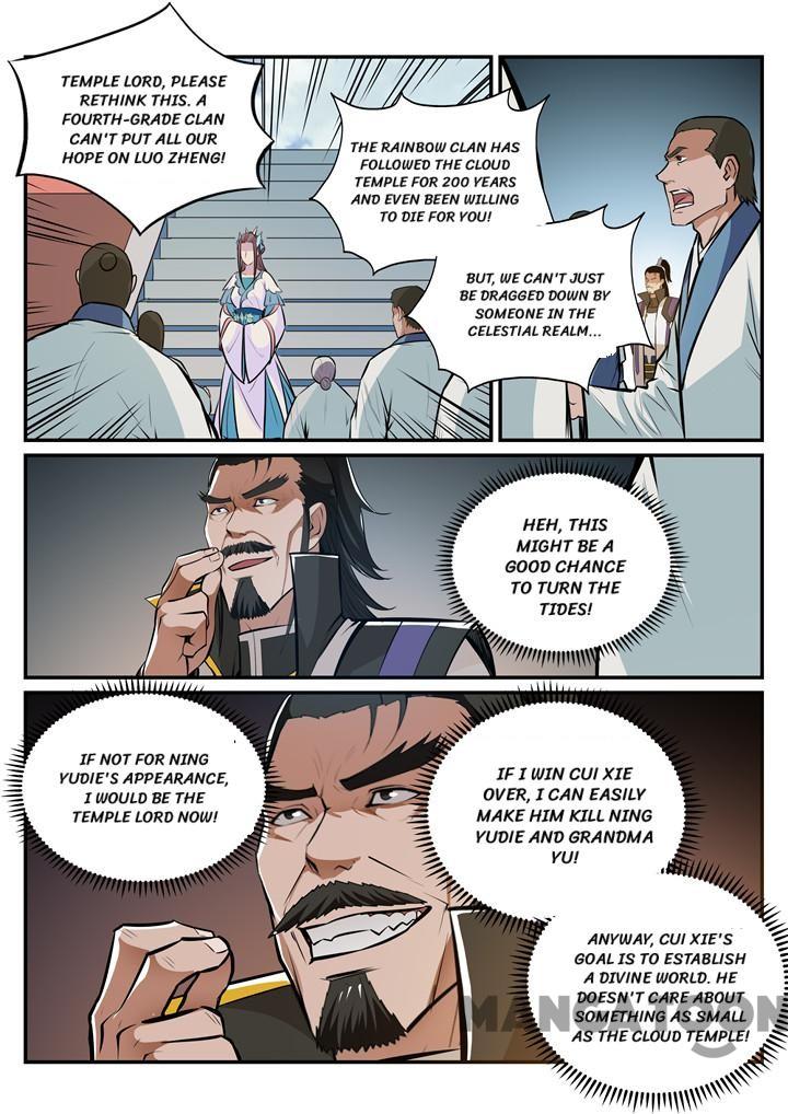 Page 10 of Chapter 197
