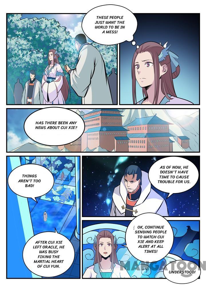 Page 11 of Chapter 197
