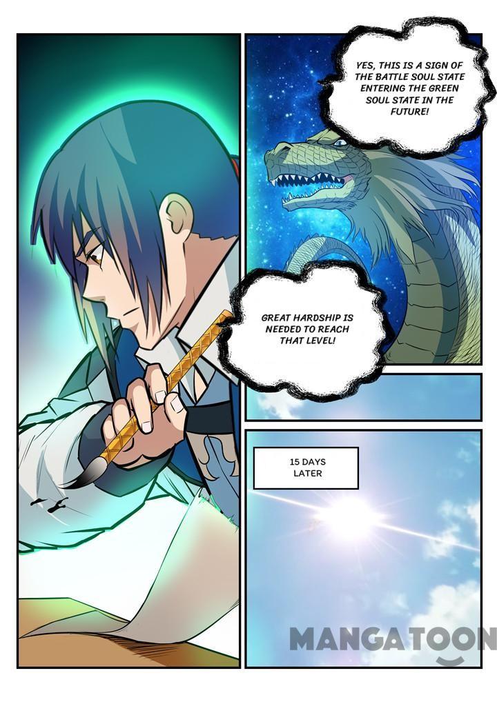 Page 13 of Chapter 197