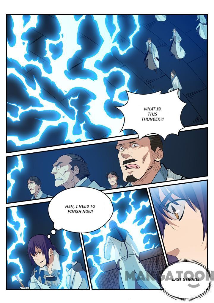 Page 2 of Chapter 198