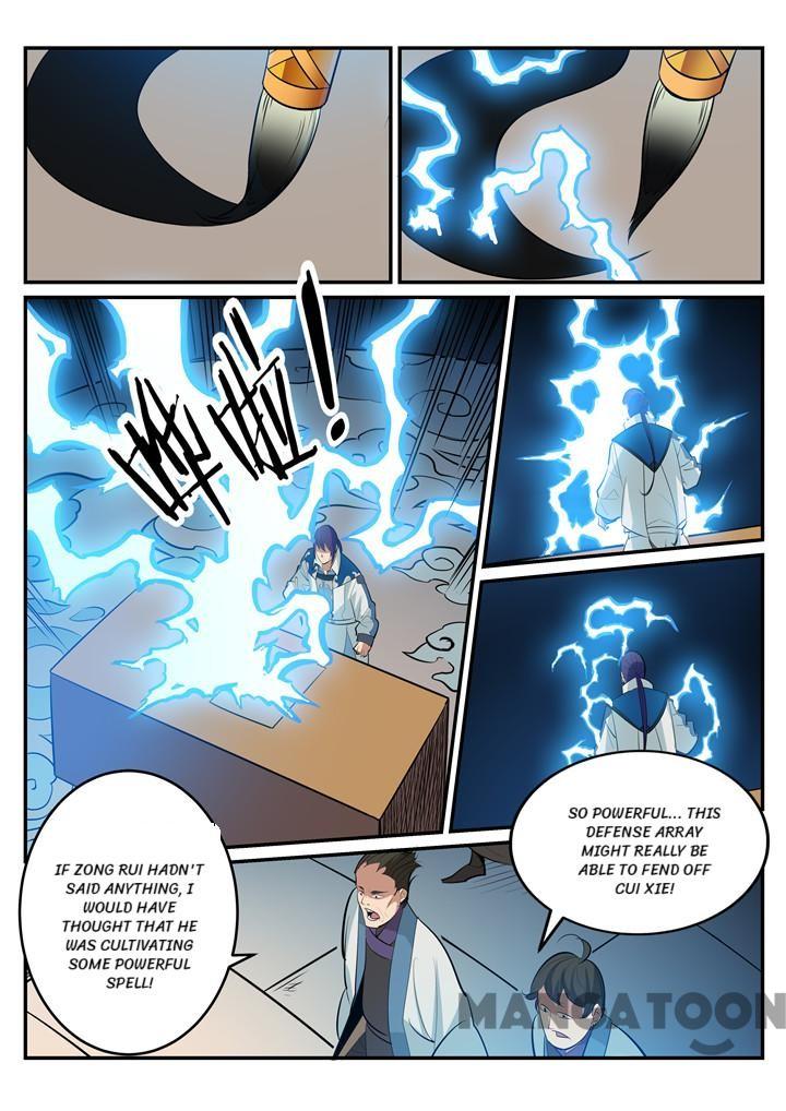 Page 3 of Chapter 198