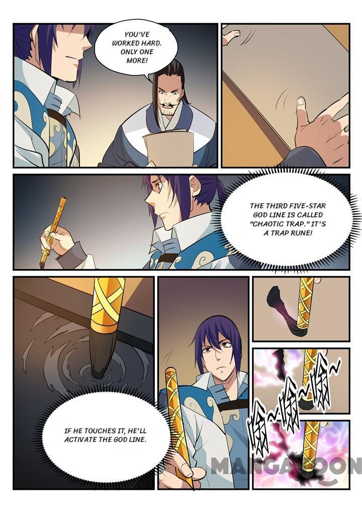 Page 4 of Chapter 198