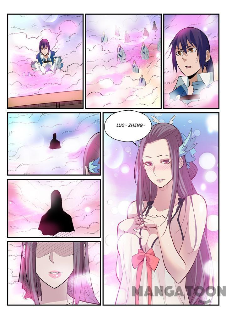 Page 5 of Chapter 198