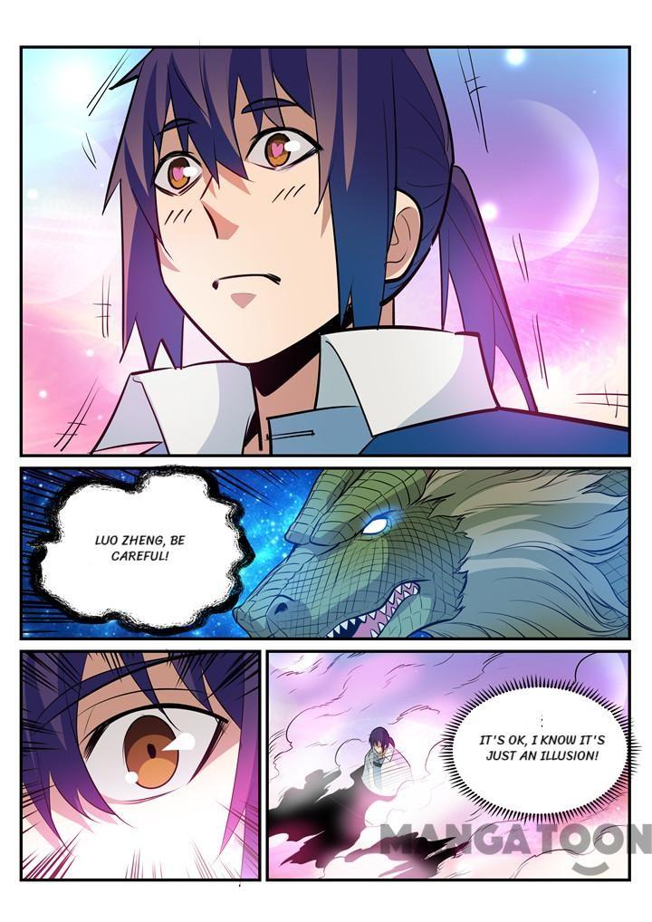Page 6 of Chapter 198