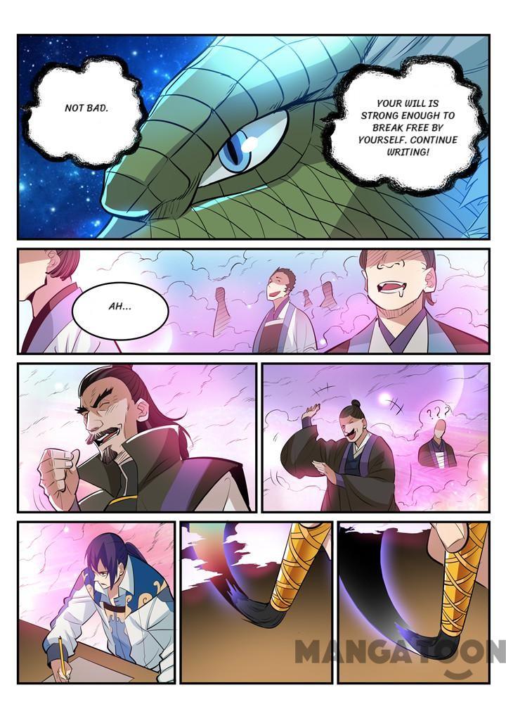 Page 7 of Chapter 198