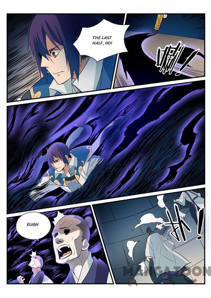 Page 8 of Chapter 198