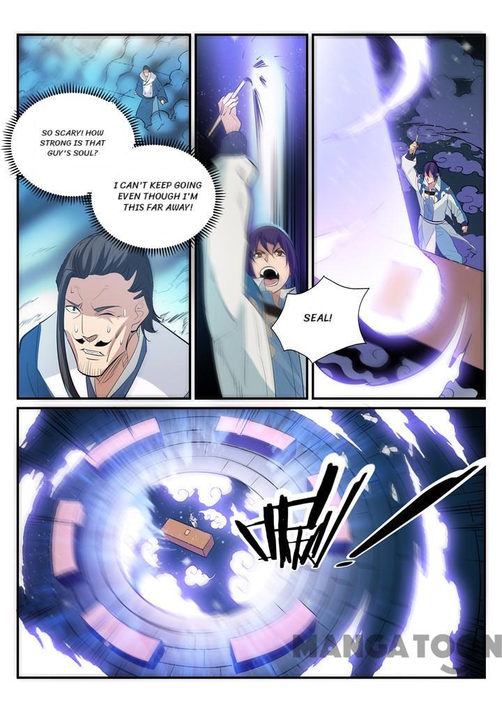 Page 9 of Chapter 198