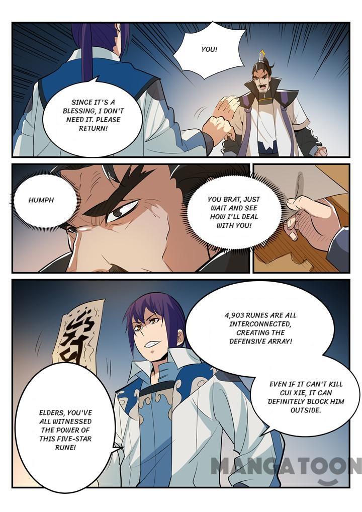 Page 12 of Chapter 198