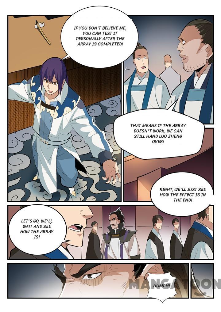Page 14 of Chapter 198