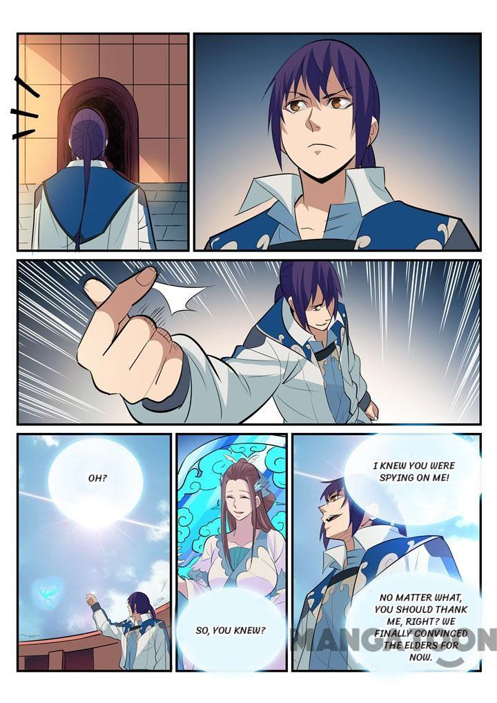 Page 15 of Chapter 198