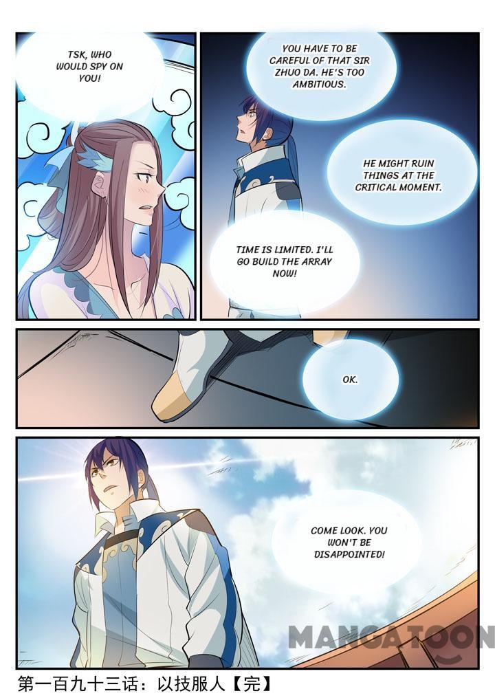 Page 16 of Chapter 198