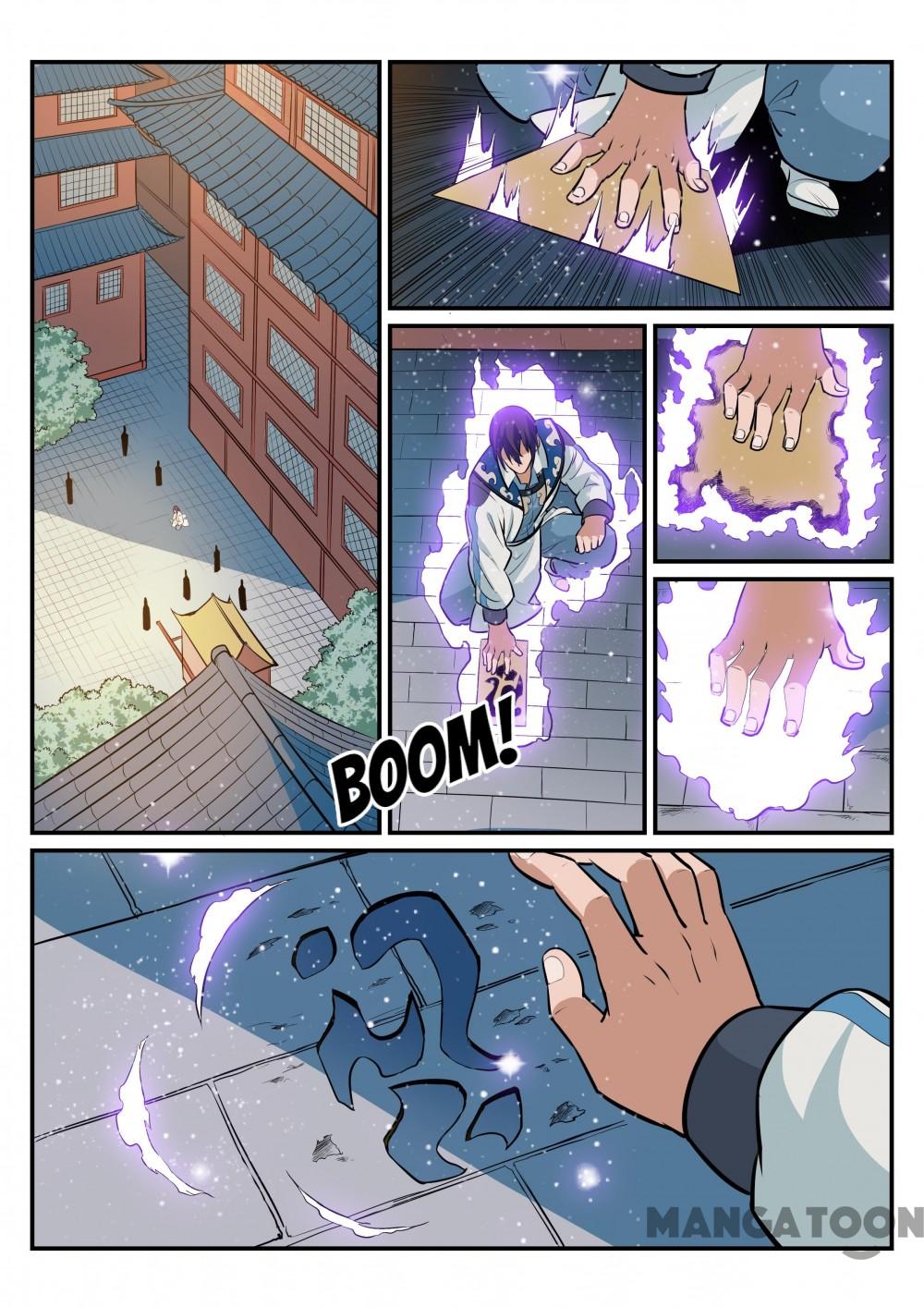 Page 6 of Chapter 199