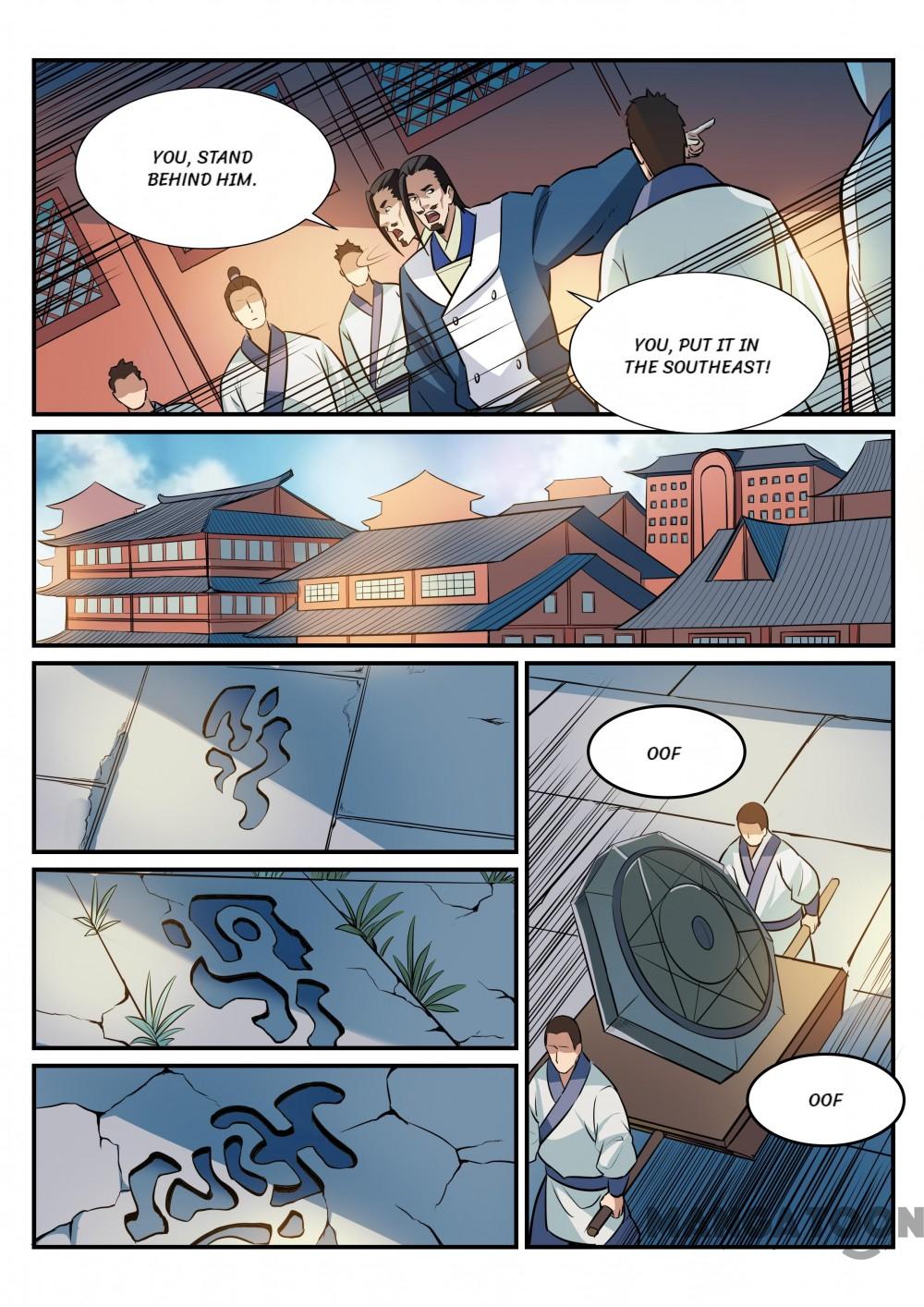 Page 7 of Chapter 199