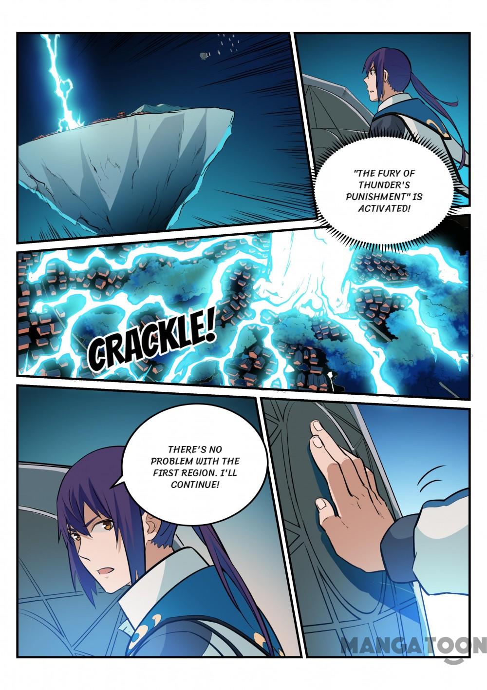 Page 12 of Chapter 199