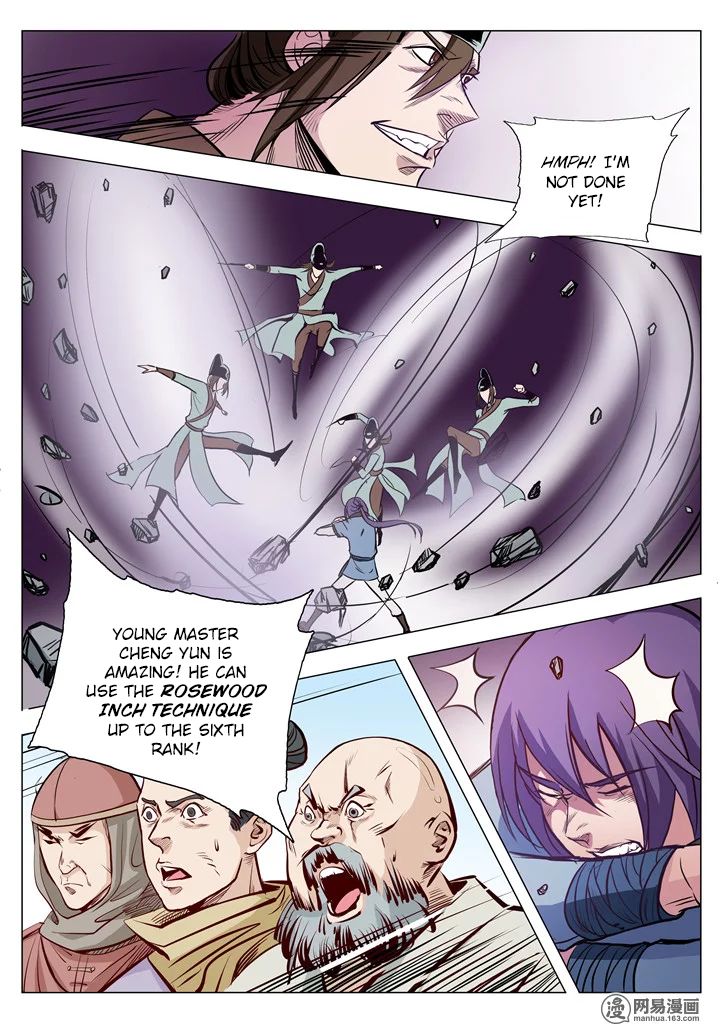 Page 4 of Chapter 2.2