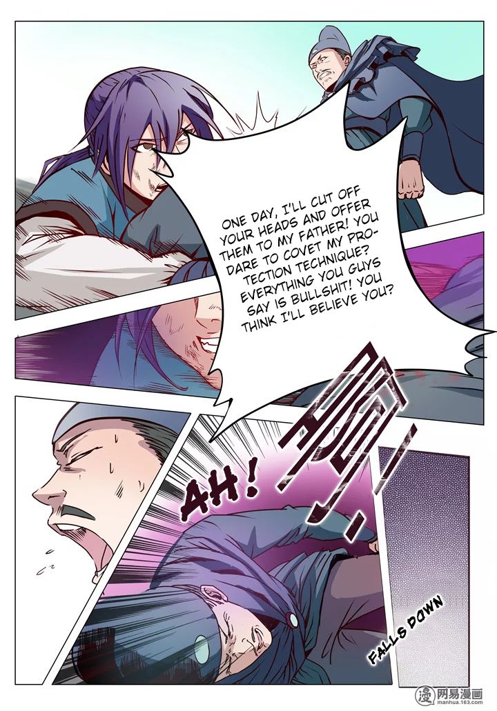 Page 12 of Chapter 2.2