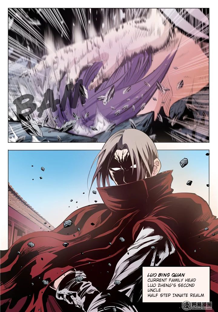 Page 14 of Chapter 2.2