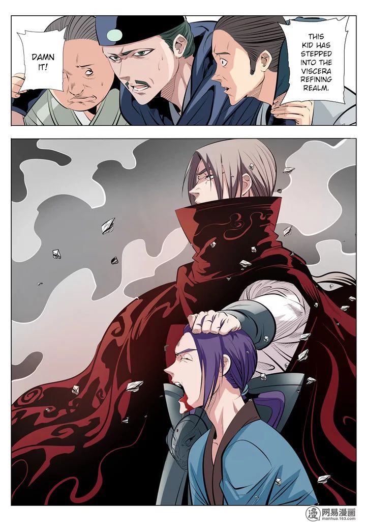 Page 15 of Chapter 2.2