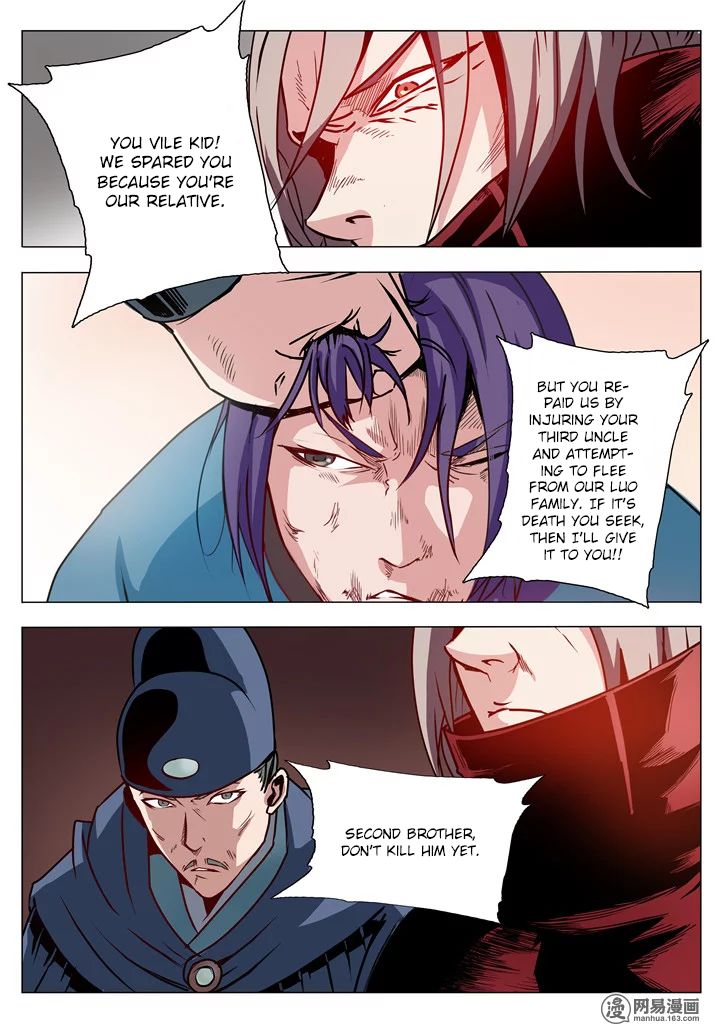 Page 16 of Chapter 2.2
