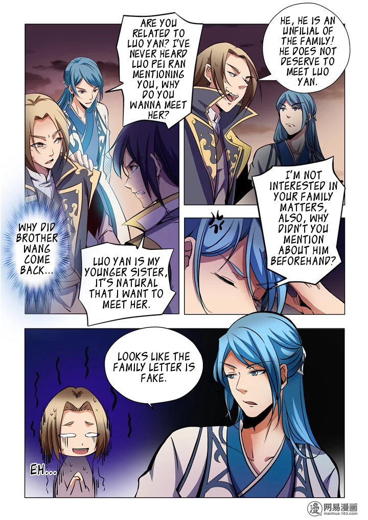 Page 3 of Chapter 20