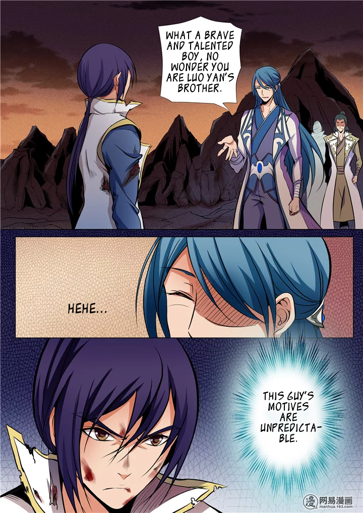 Page 15 of Chapter 20
