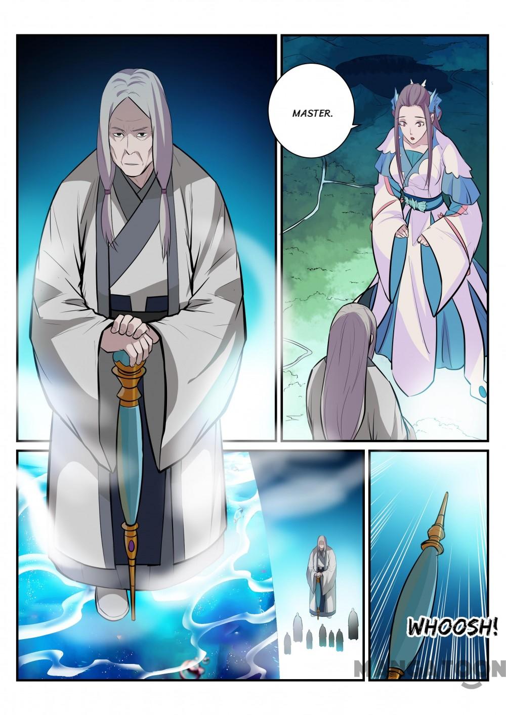Page 6 of Chapter 200