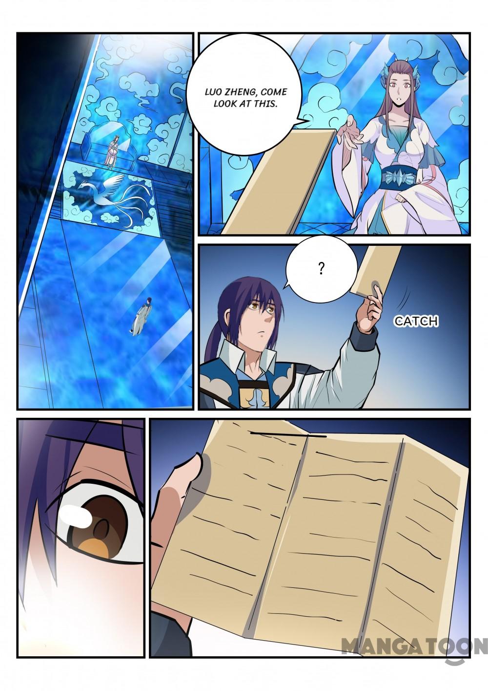 Page 11 of Chapter 200