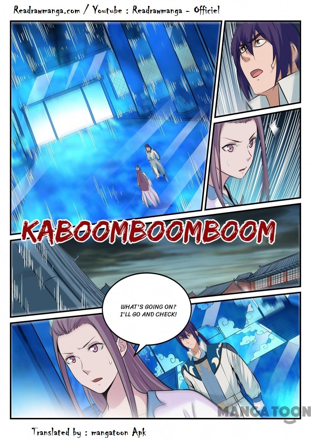 Page 17 of Chapter 200