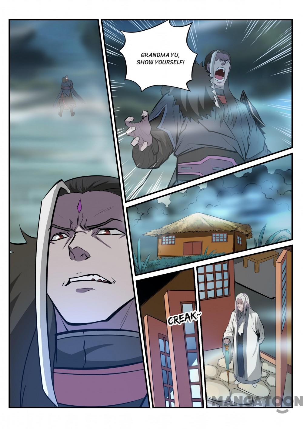 Page 6 of Chapter 201
