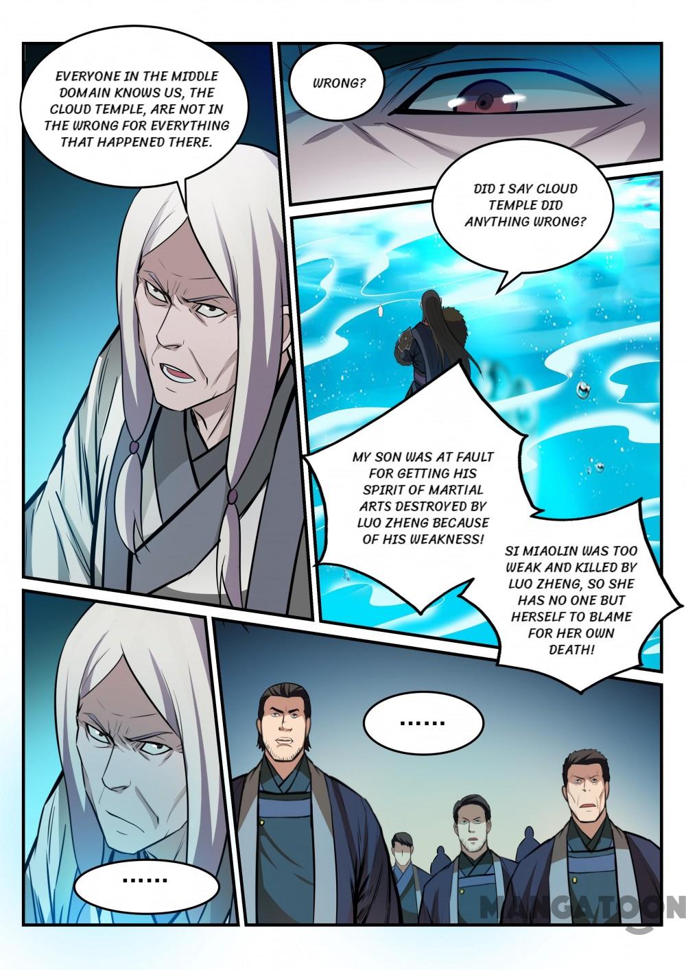Page 8 of Chapter 201