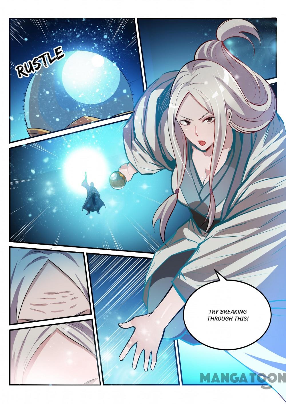 Page 13 of Chapter 201