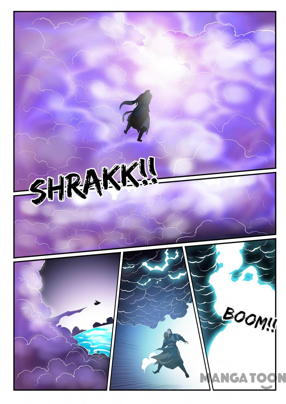 Page 4 of Chapter 202