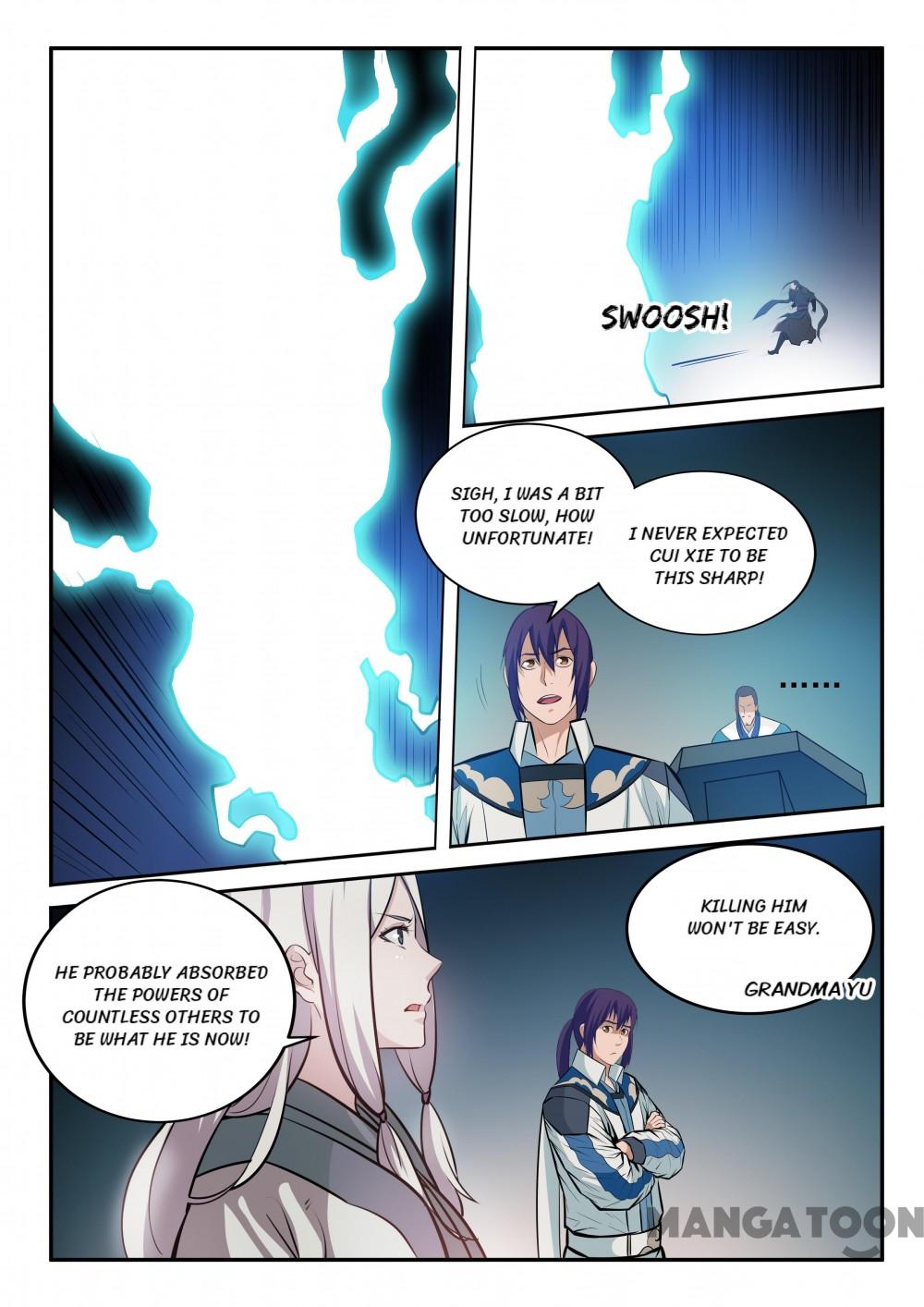 Page 5 of Chapter 202