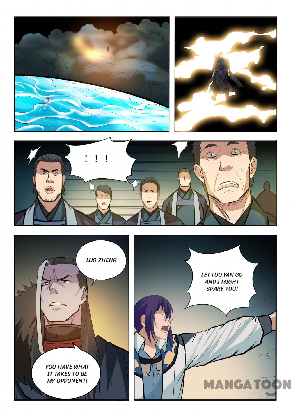 Page 6 of Chapter 202