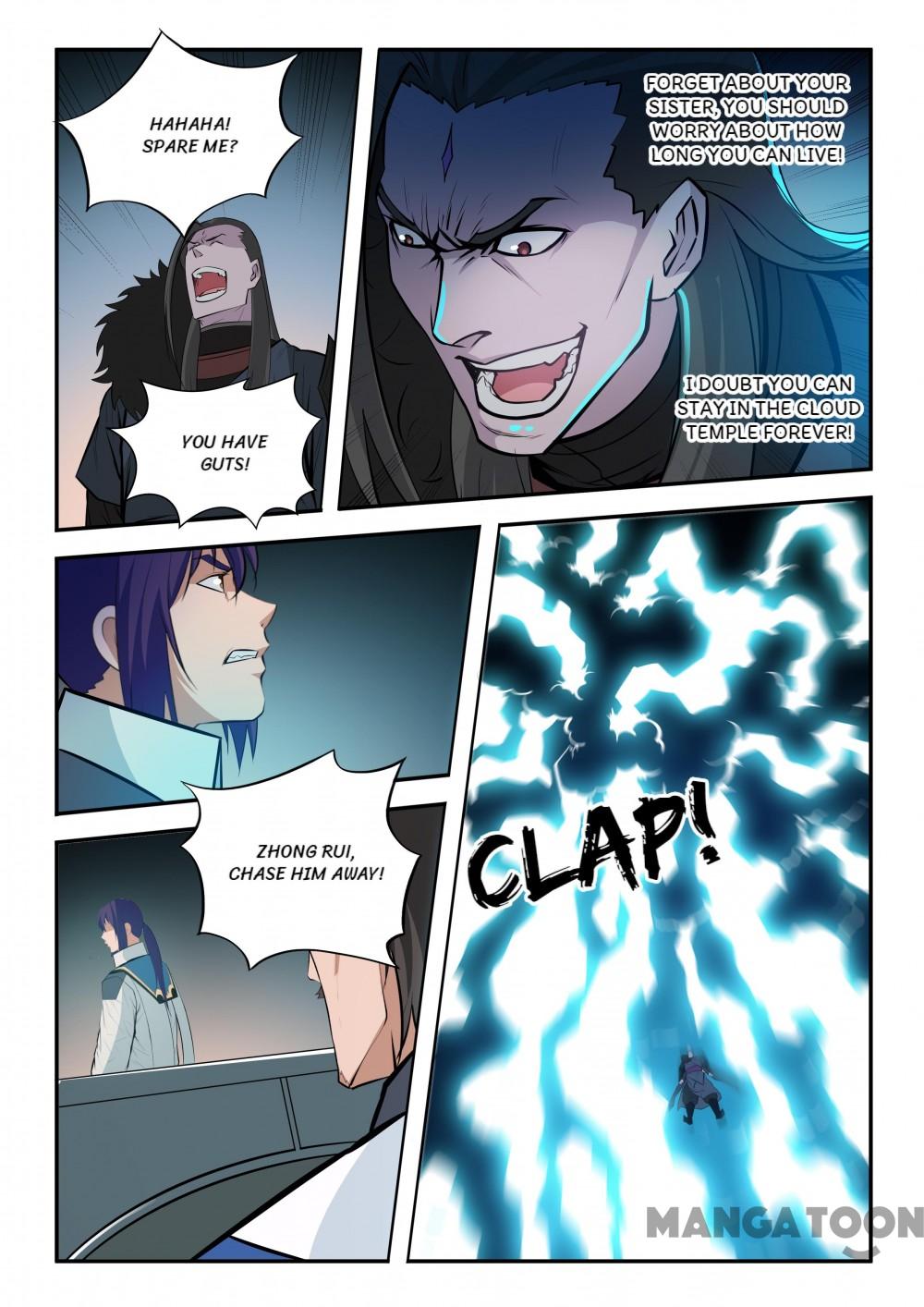 Page 8 of Chapter 202