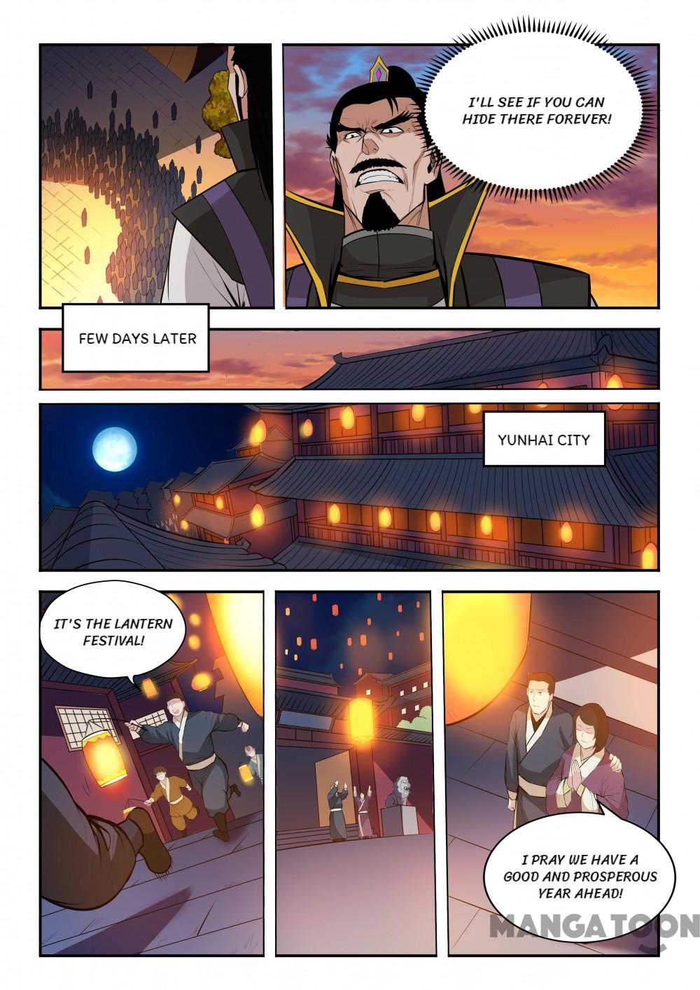 Page 12 of Chapter 202