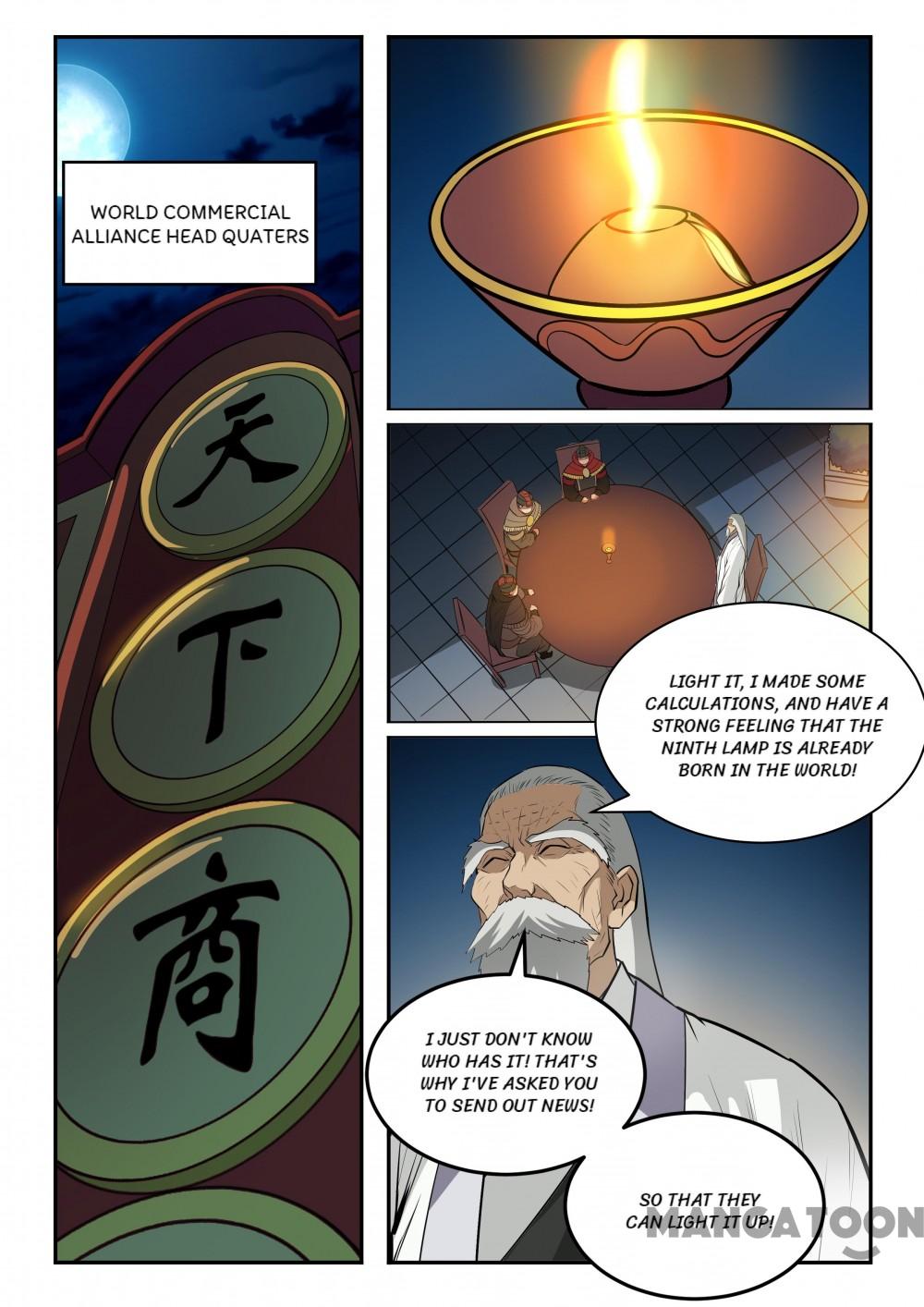 Page 13 of Chapter 202