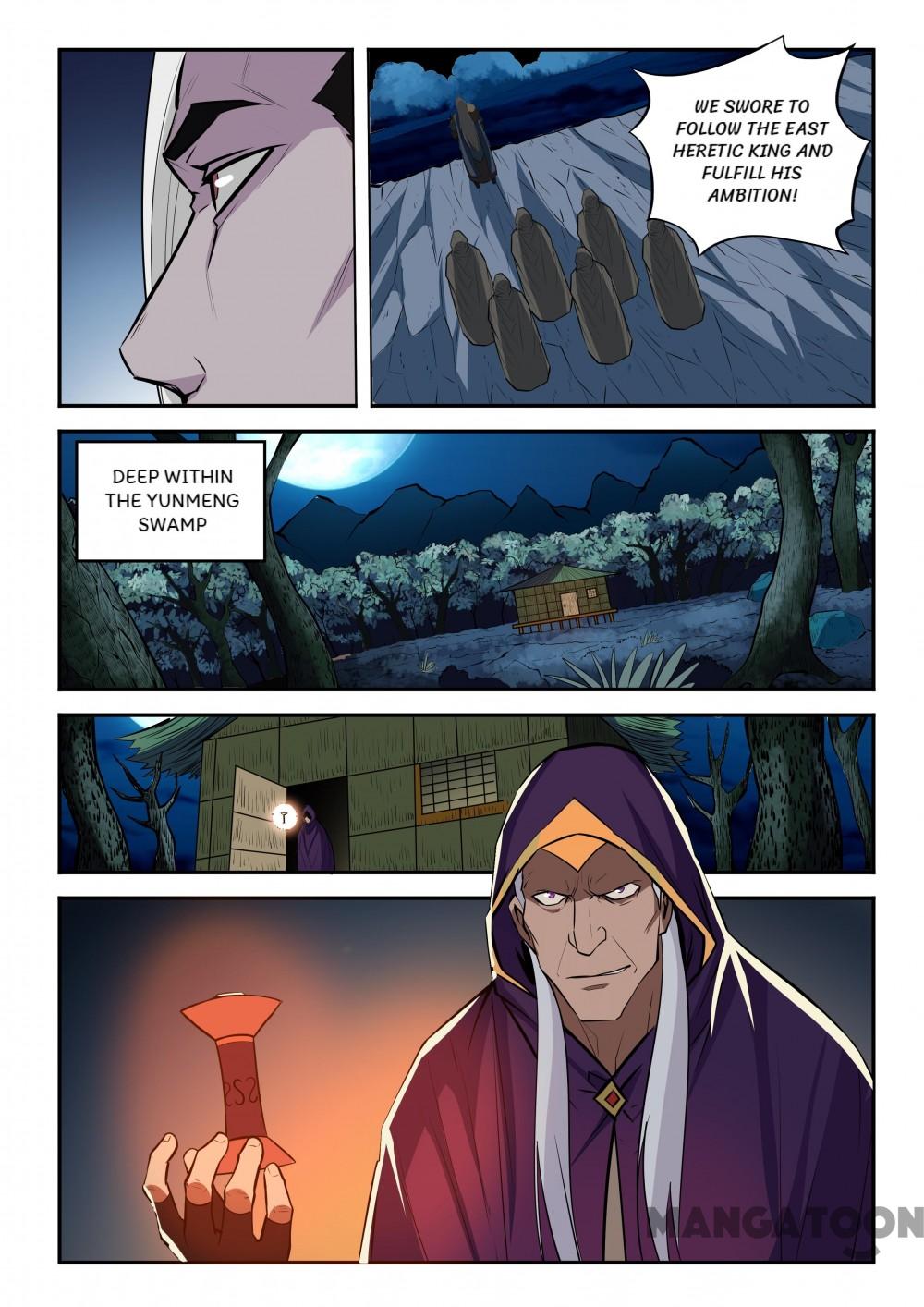 Page 15 of Chapter 202